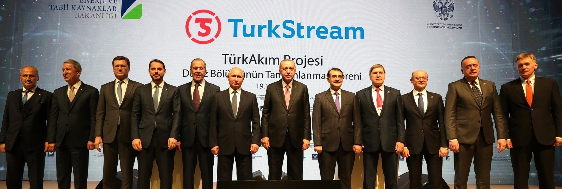 Türk Akımı Projesi